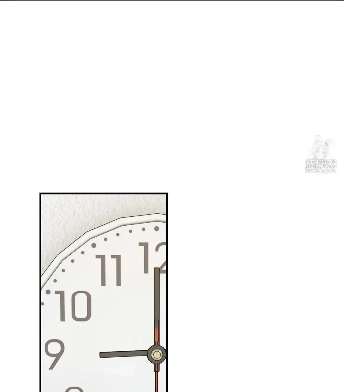 Chapter 75.01, page 84