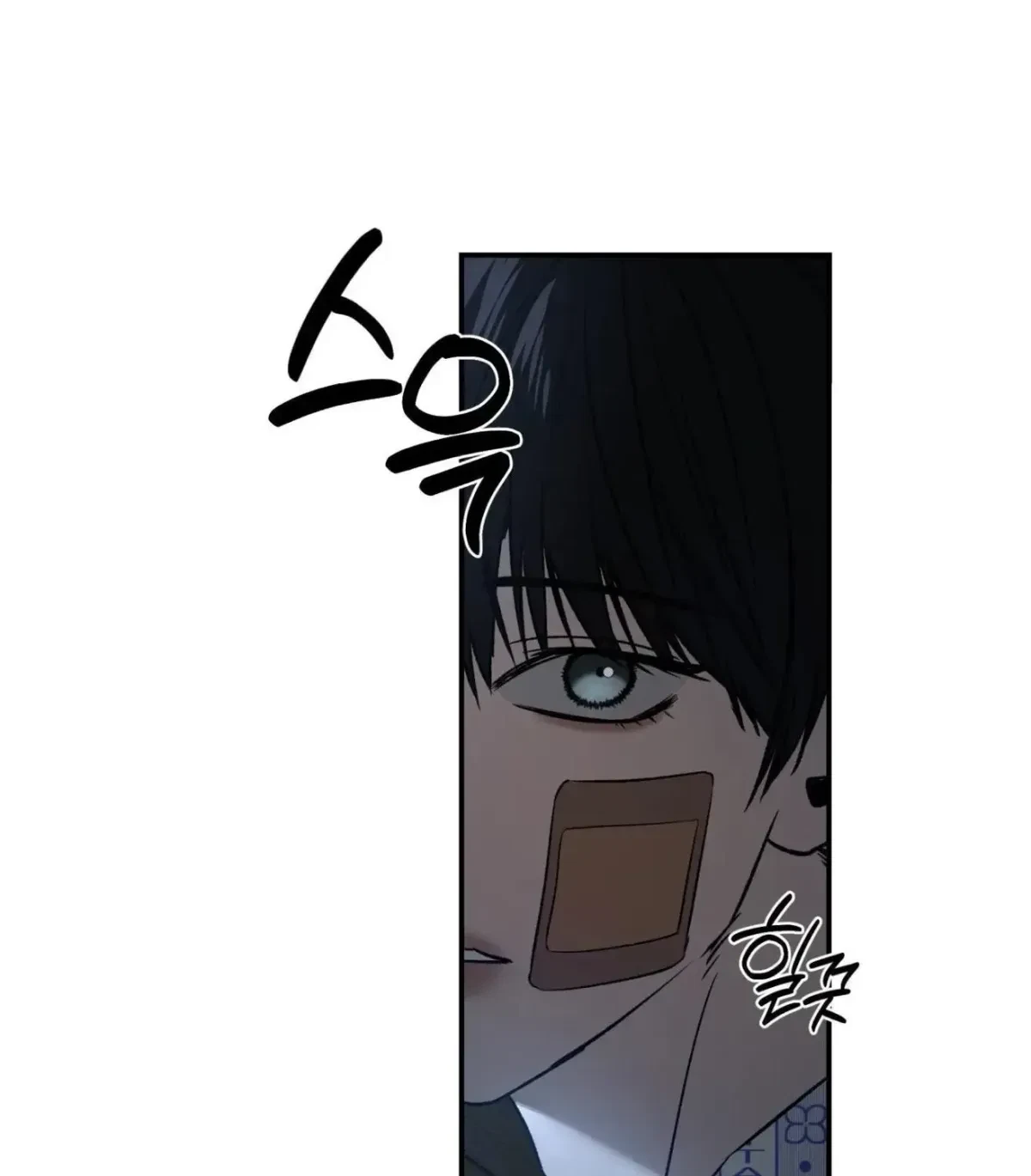 Chapter 75.01, page 94