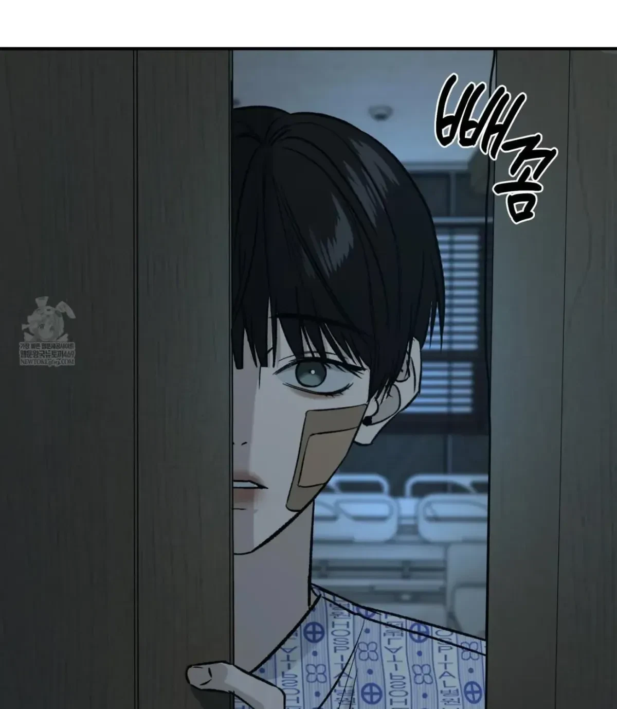 Chapter 75.01, page 98