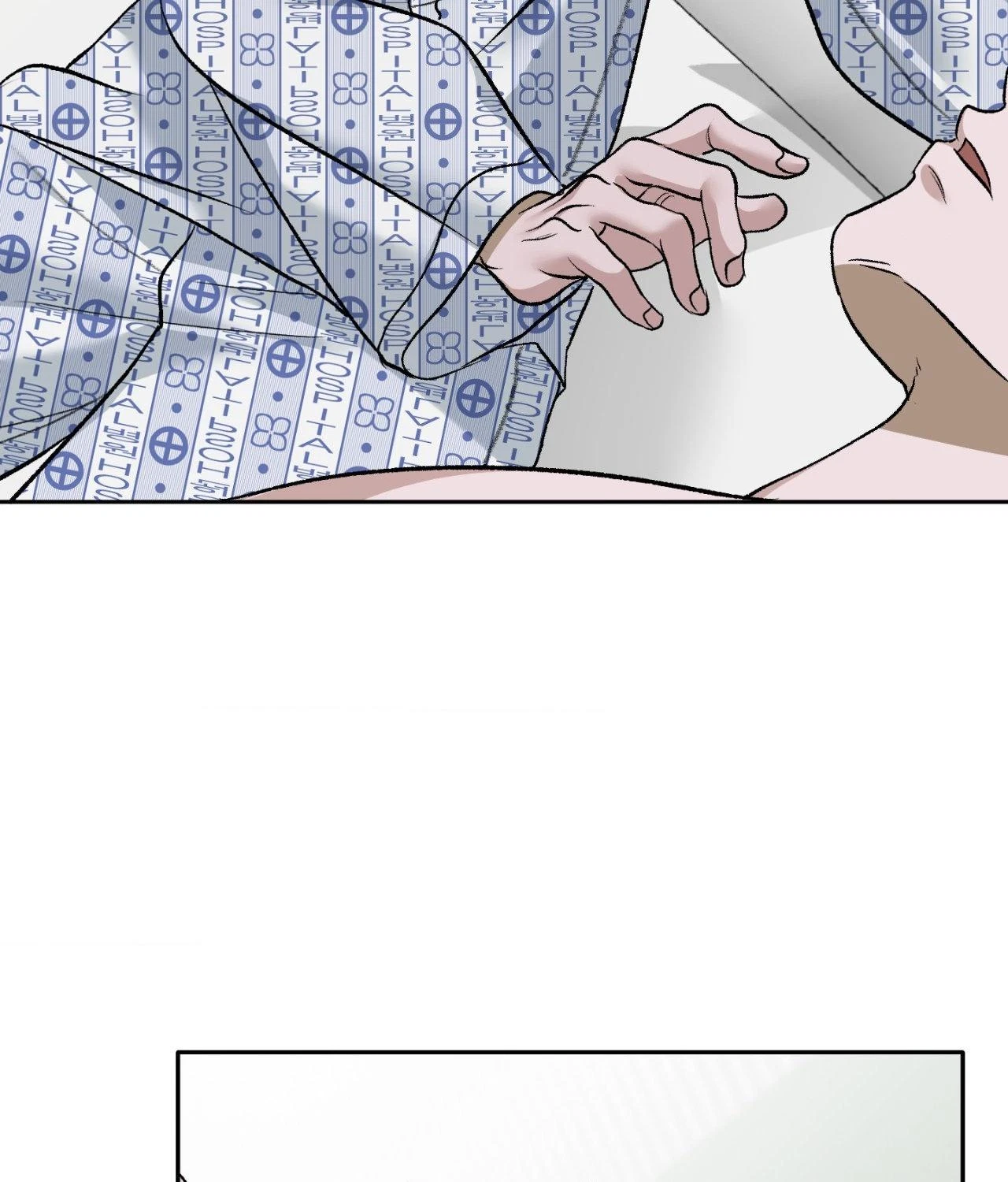 Chapter 68, page 29