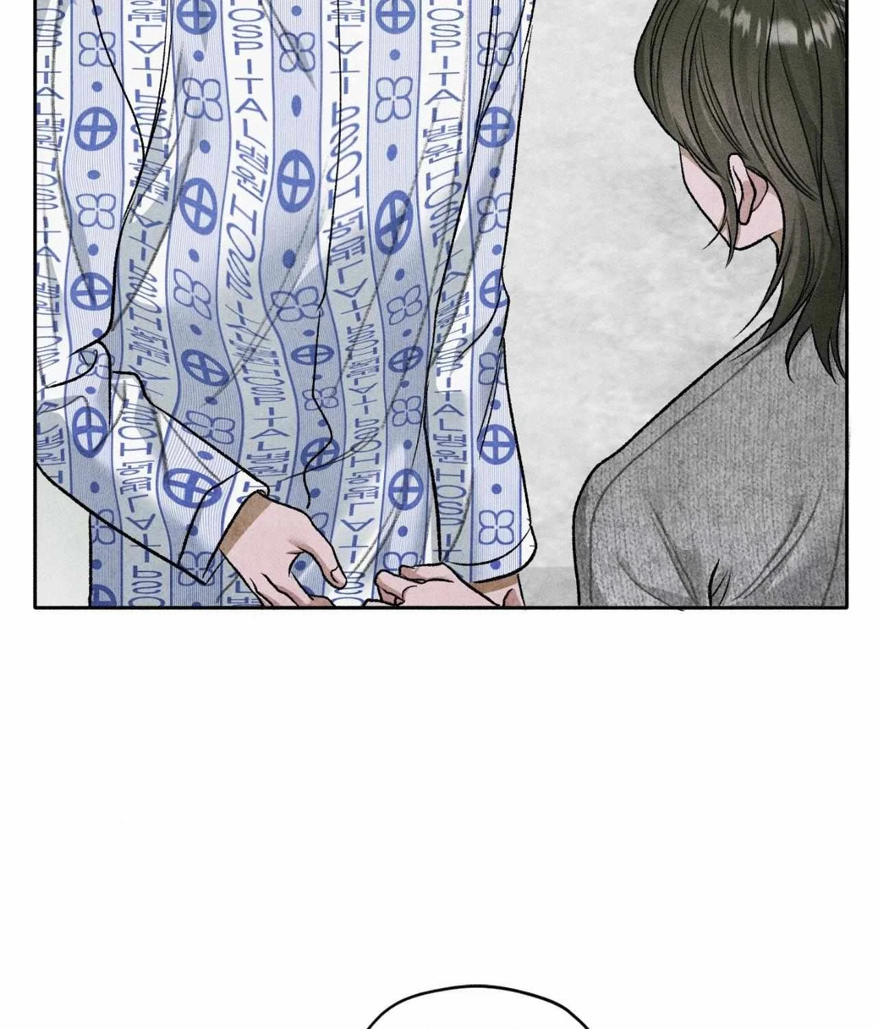 Chapter 68, page 46