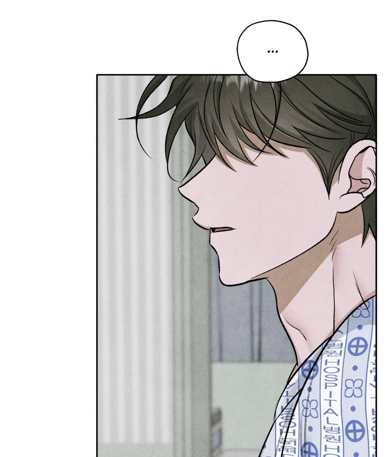 Chapter 68, page 54