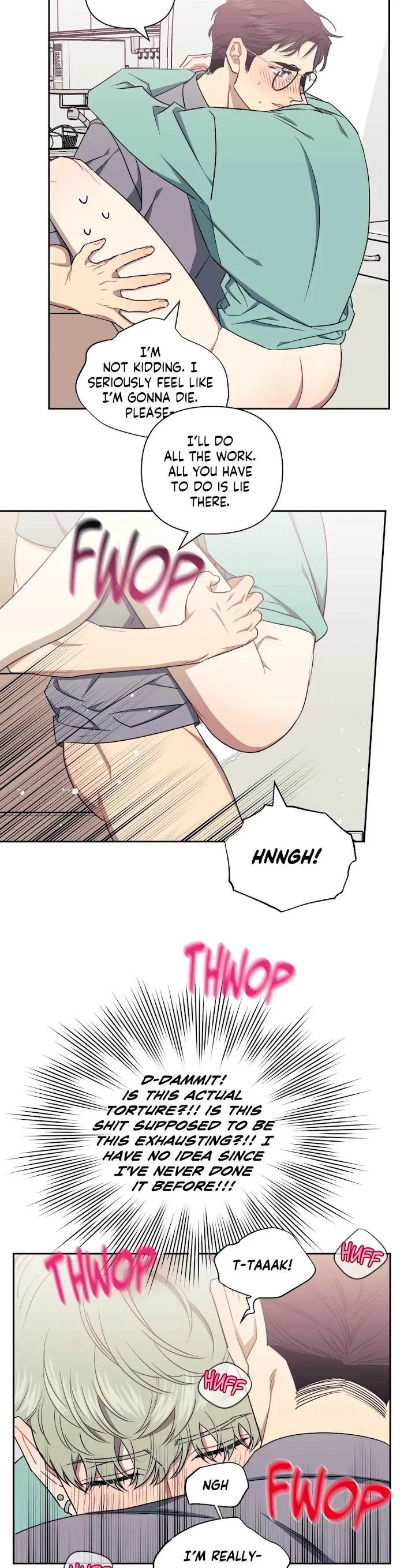 Side story: tak x sanho.., page 12