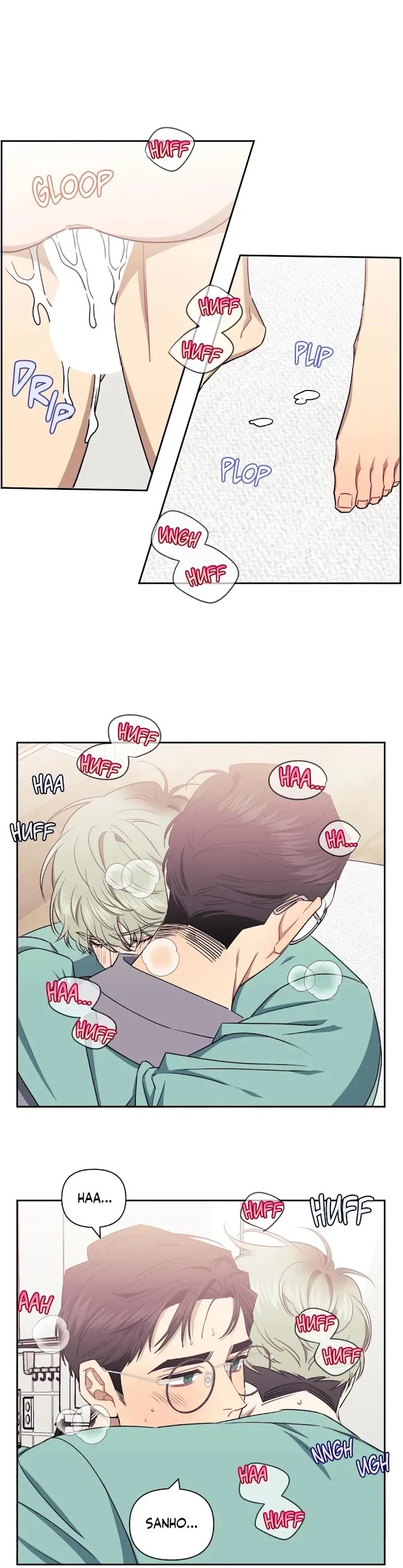 Side story: tak x sanho.., page 14