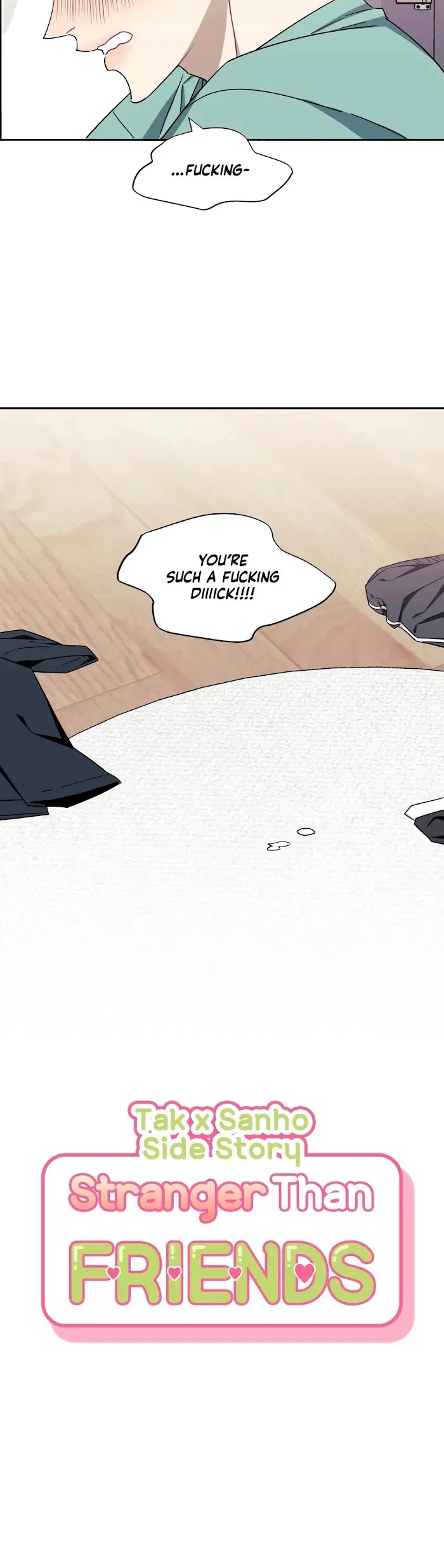 Side story: tak x sanho.., page 18