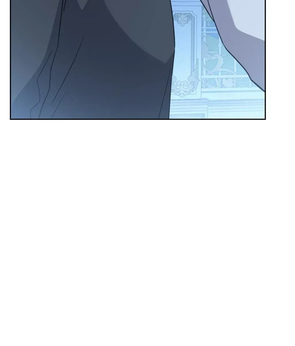 Chapter 83, page 12