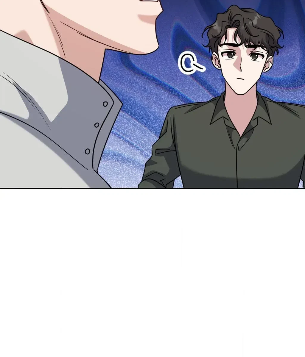 Chapter 83, page 87