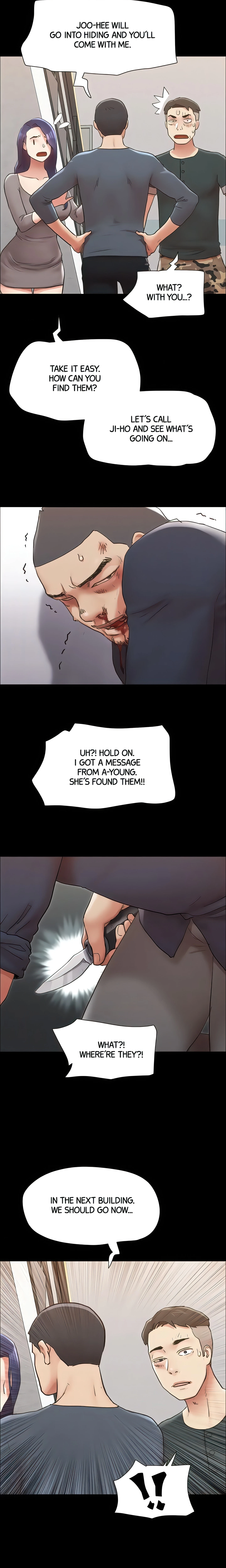 Only With Consent Chapter 154 (Uncensored), page 12
