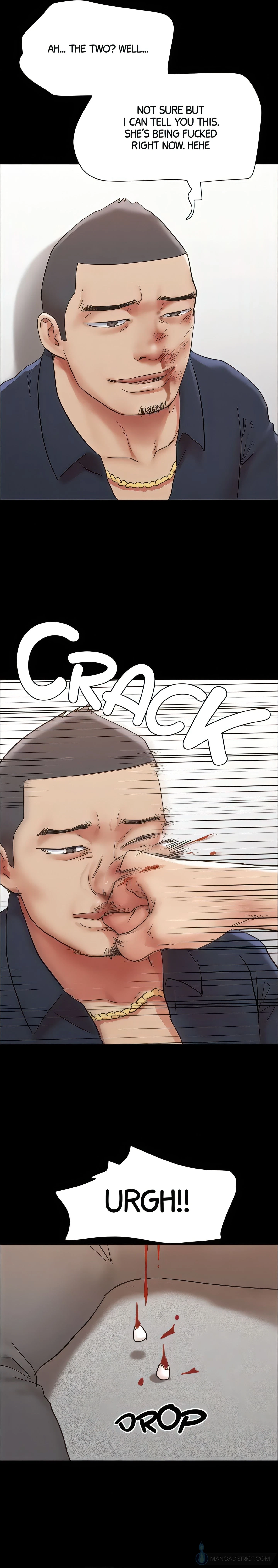 Only With Consent Chapter 154 (Uncensored), page 5