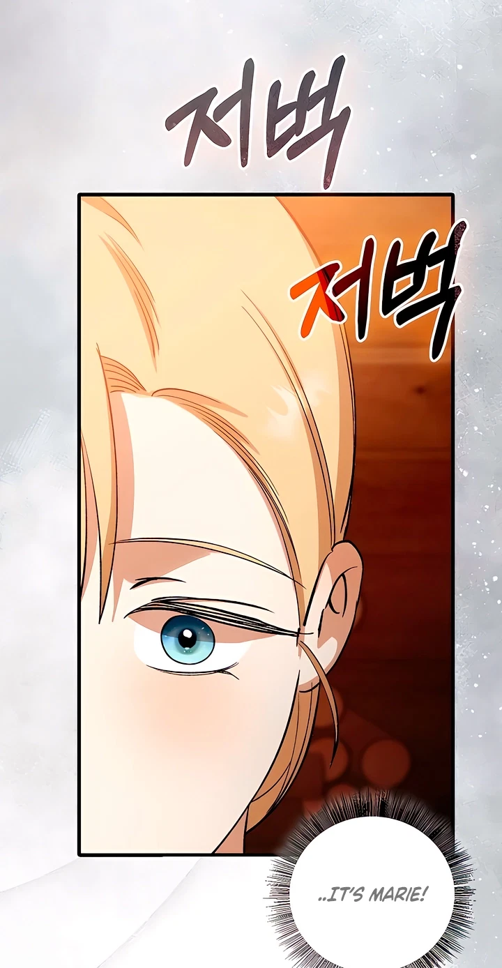 The Pirate's Slave Bride Chapter 14, page 59