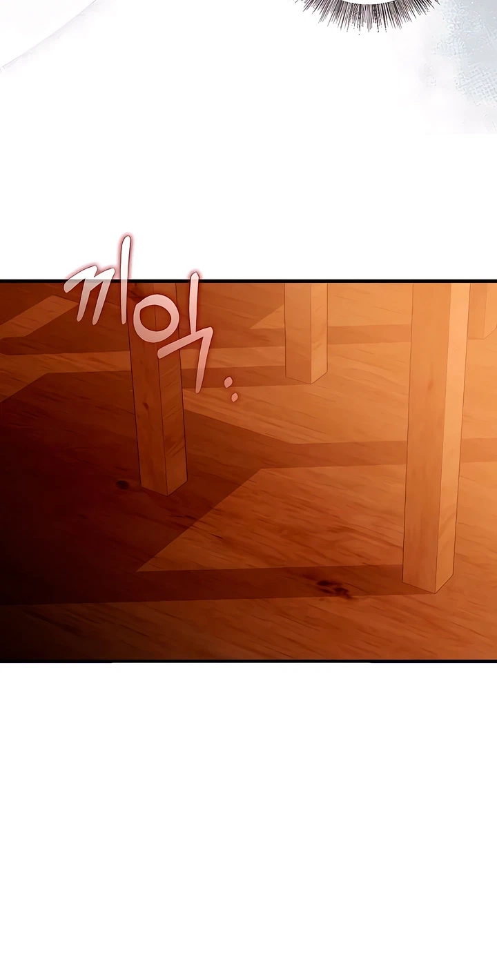 The Pirate's Slave Bride Chapter 14, page 60
