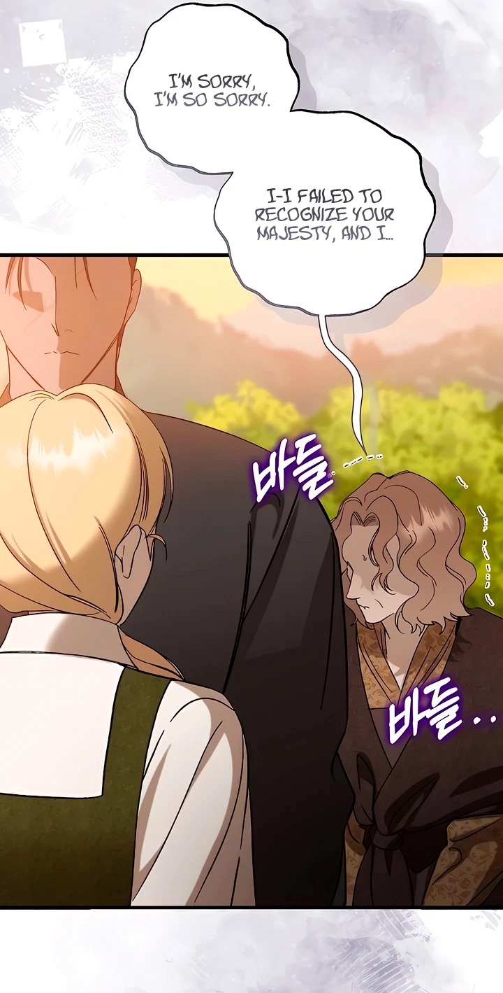 The Pirate's Slave Bride Chapter 14, page 69
