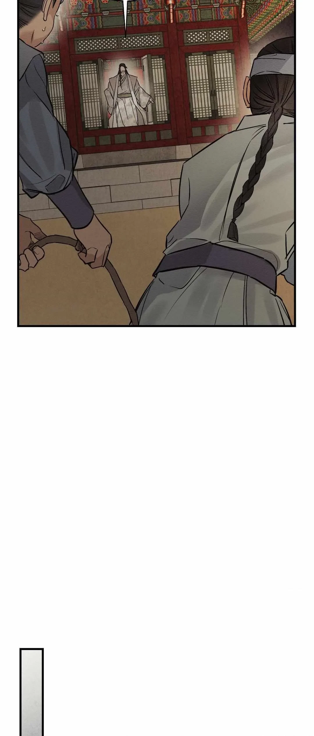 Chapter 7, page 52
