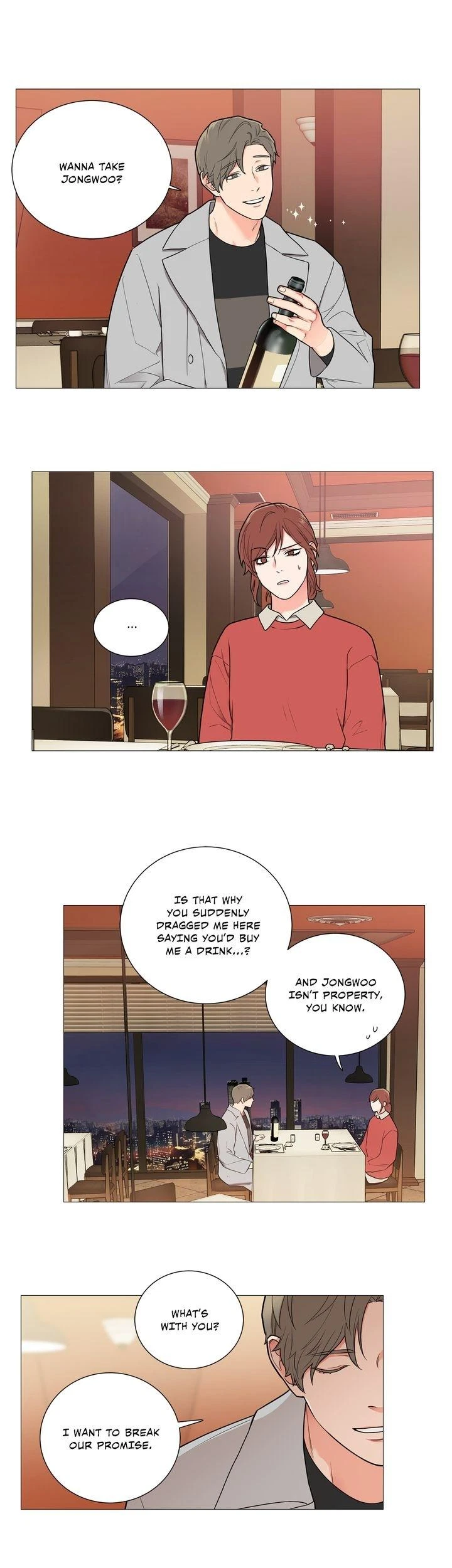 Chapter 85, page 14