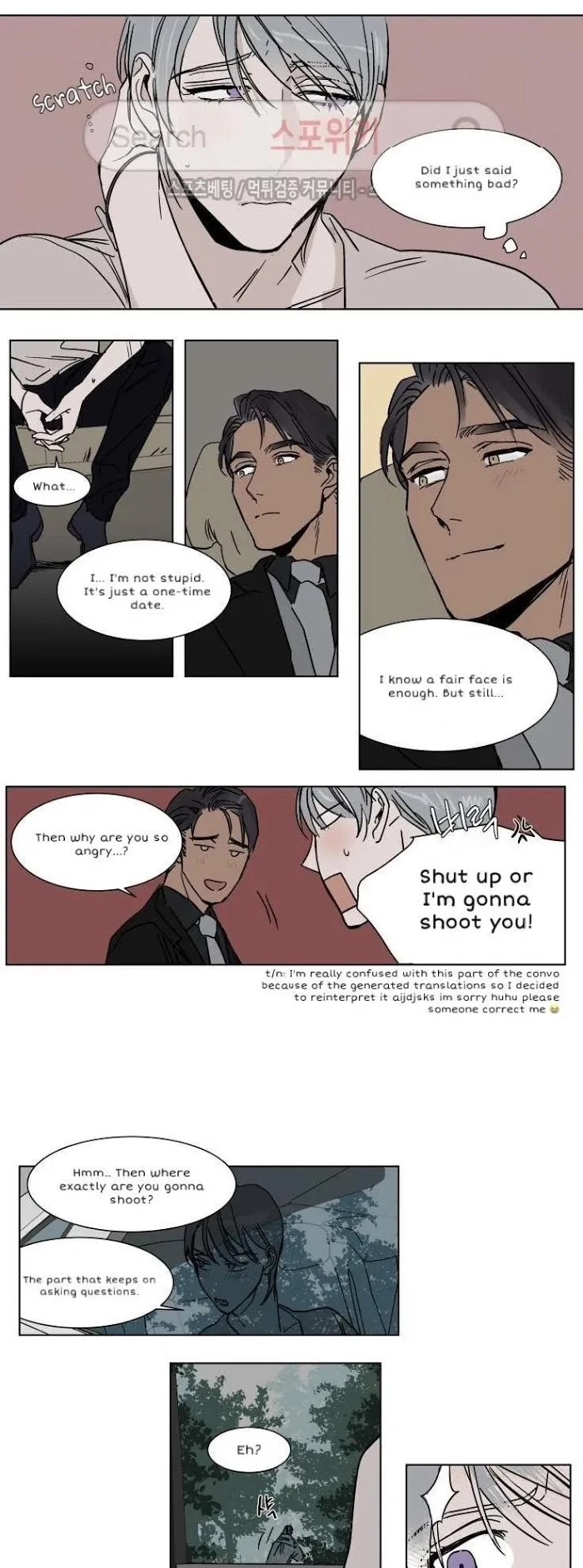 Chapter 22, page 12