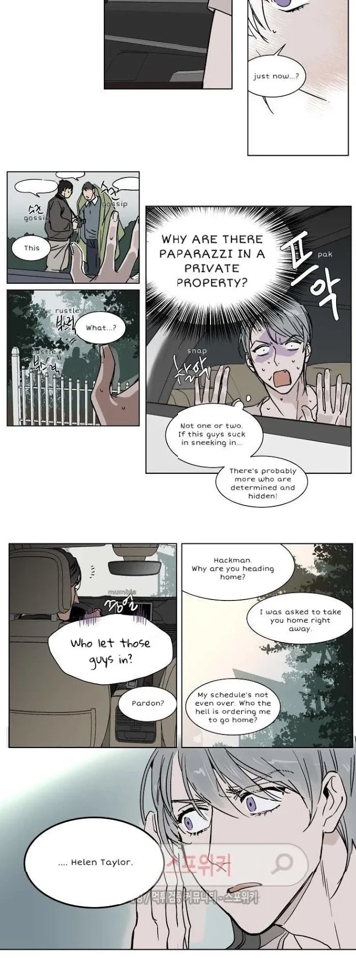 Chapter 22, page 13