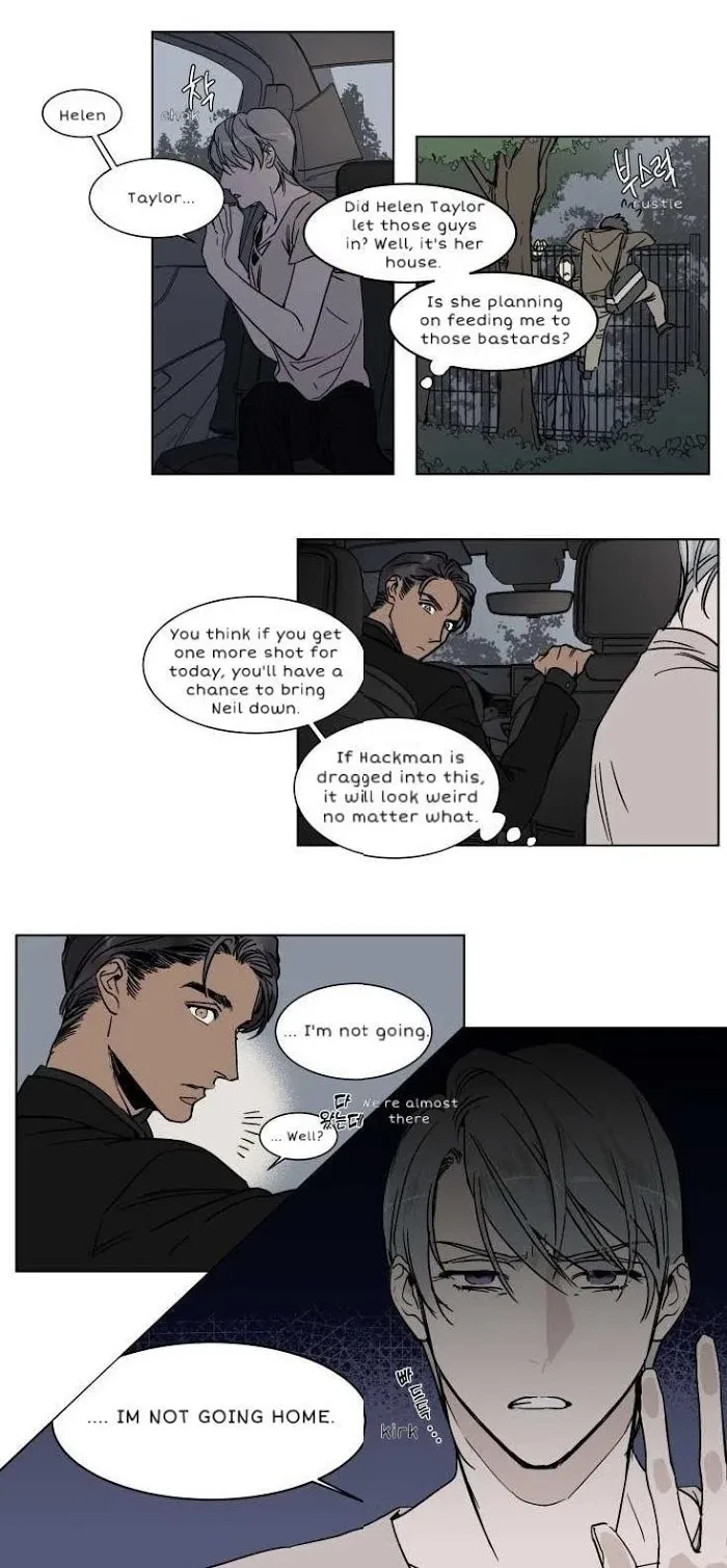 Chapter 22, page 14