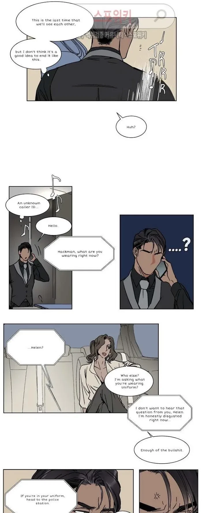 Chapter 22, page 4