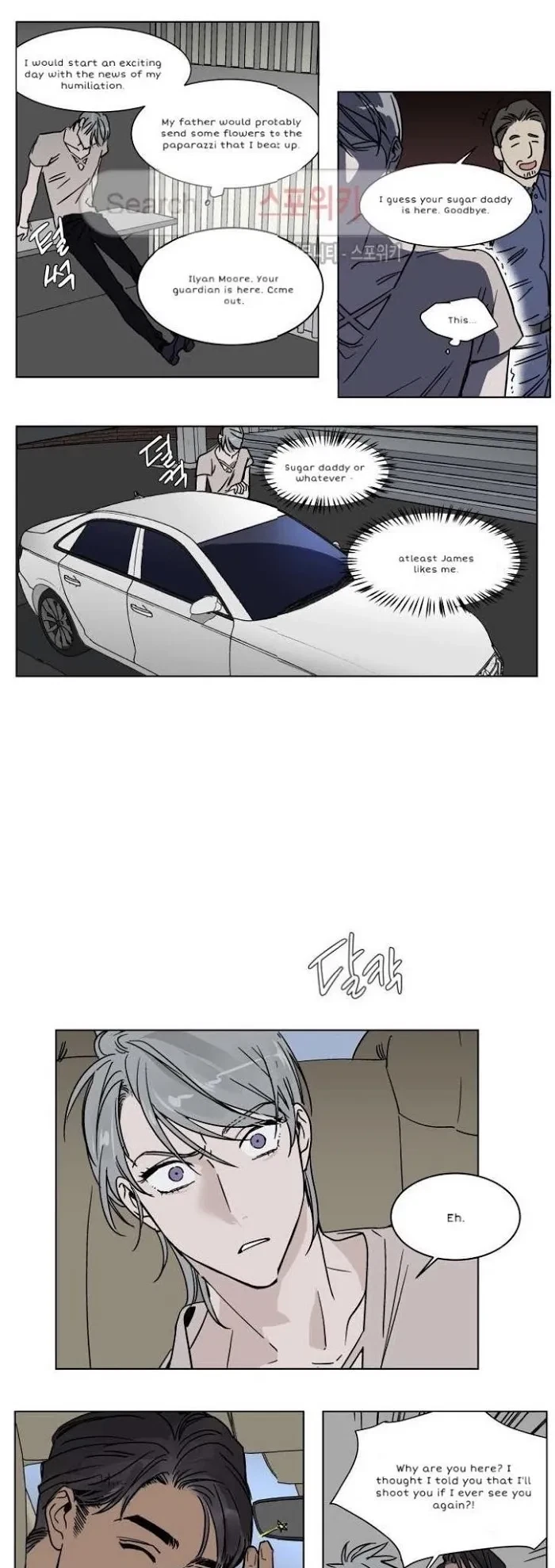 Chapter 22, page 8