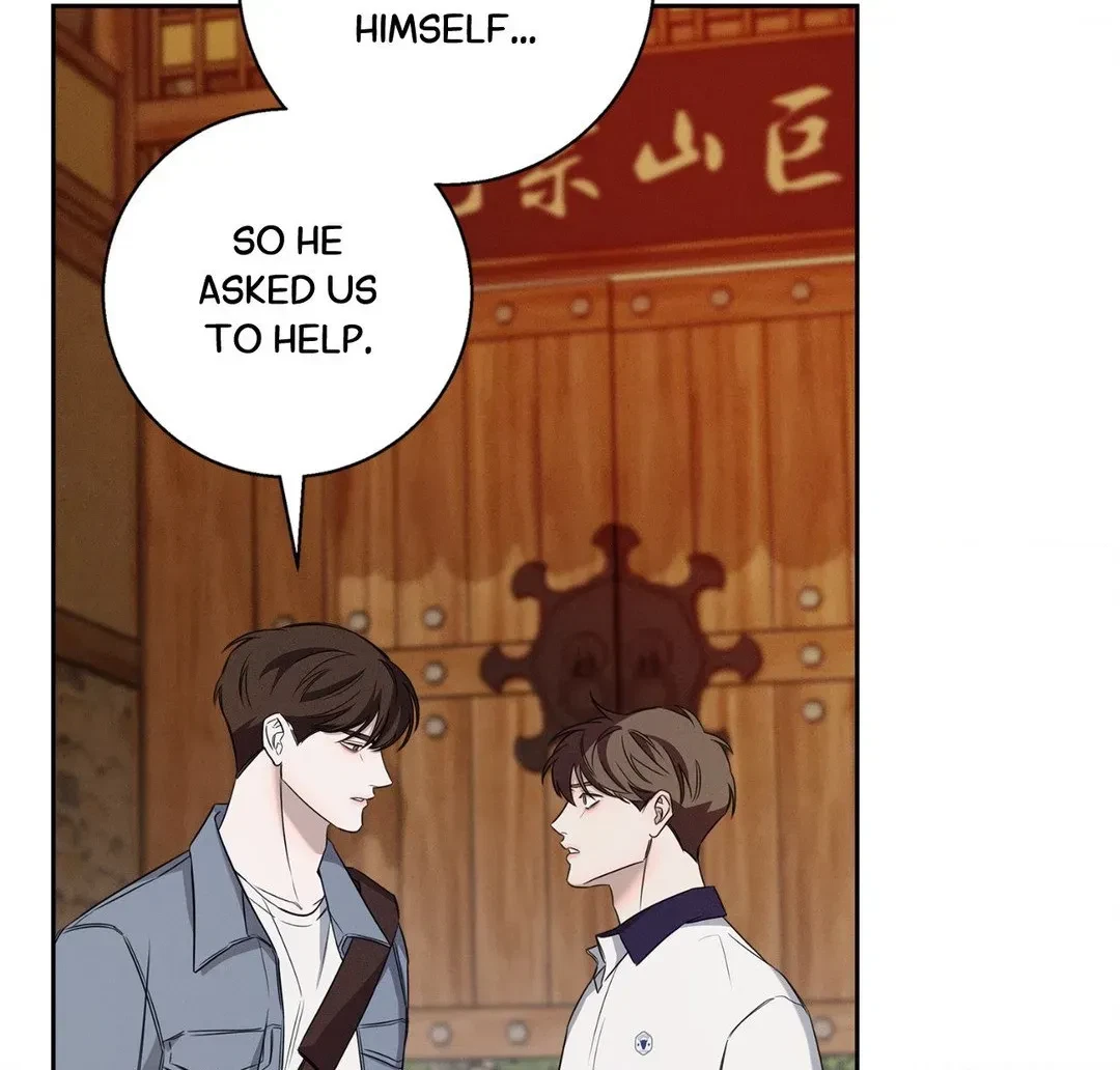 Chapter 9, page 75
