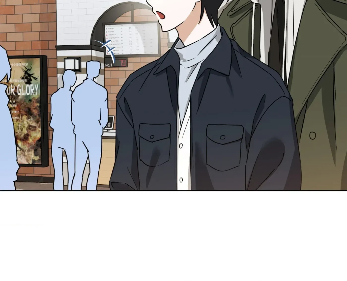 Rock And Rent Chapter 30.1, page 135