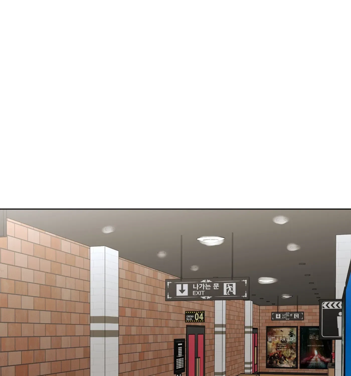 Rock And Rent Chapter 30.1, page 156