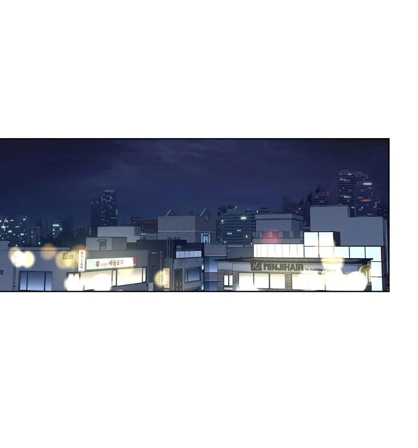 Rock And Rent Chapter 30.1, page 160