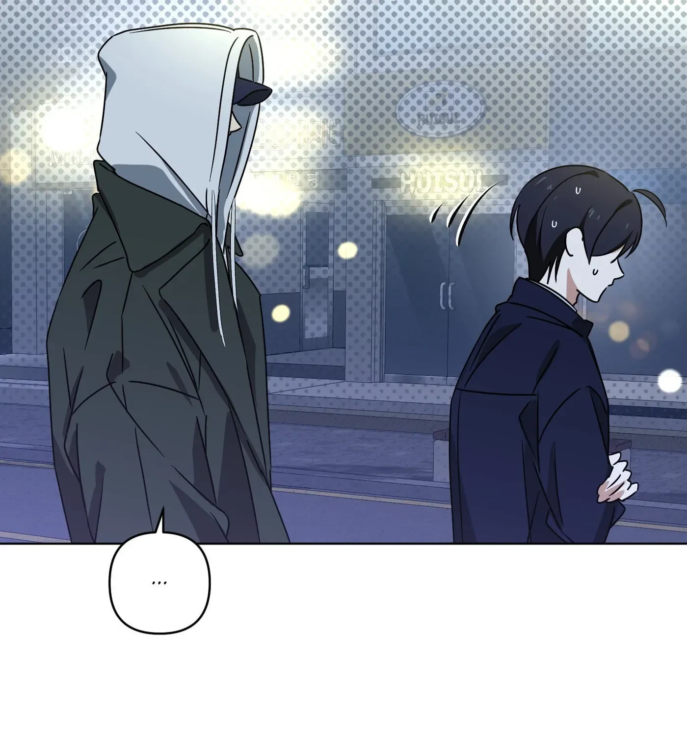Rock And Rent Chapter 30.1, page 162