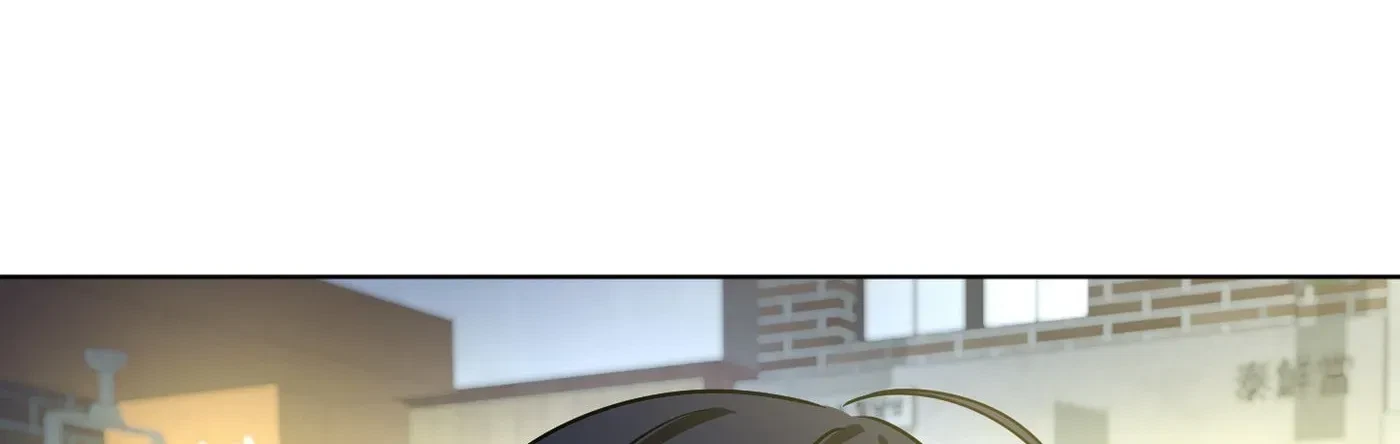 Rock And Rent Chapter 30.1, page 163