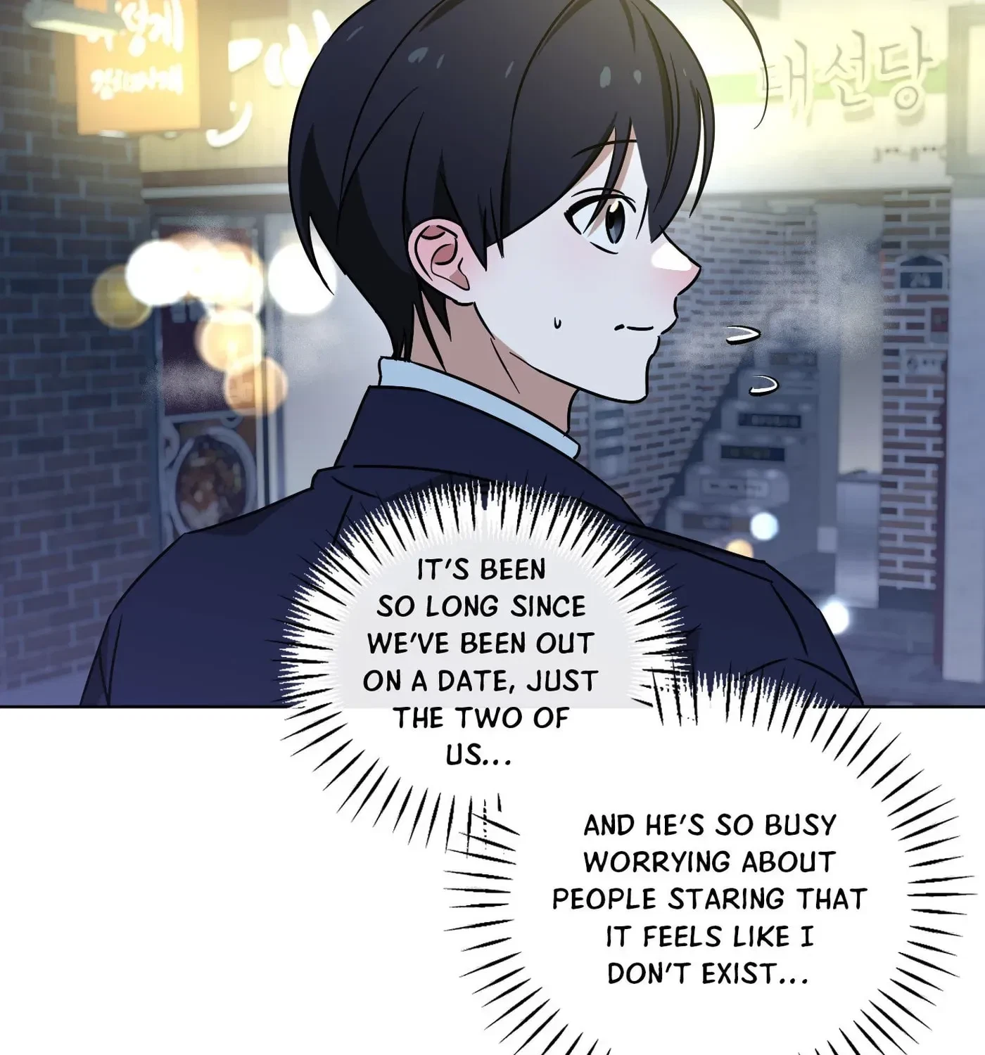 Rock And Rent Chapter 30.1, page 164