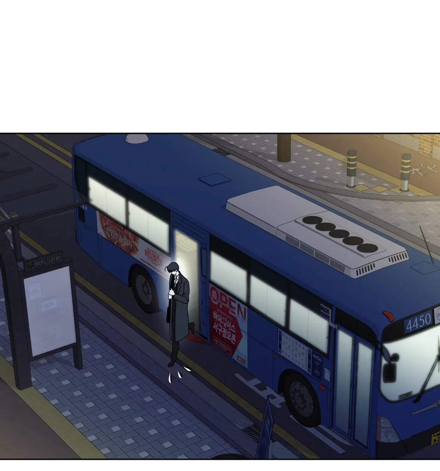 Rock And Rent Chapter 30.1, page 21