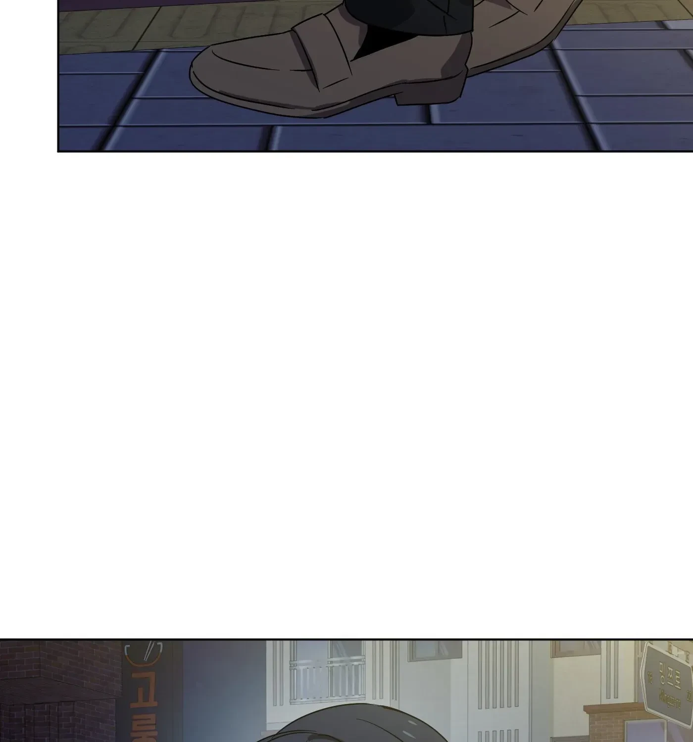 Rock And Rent Chapter 30.1, page 25