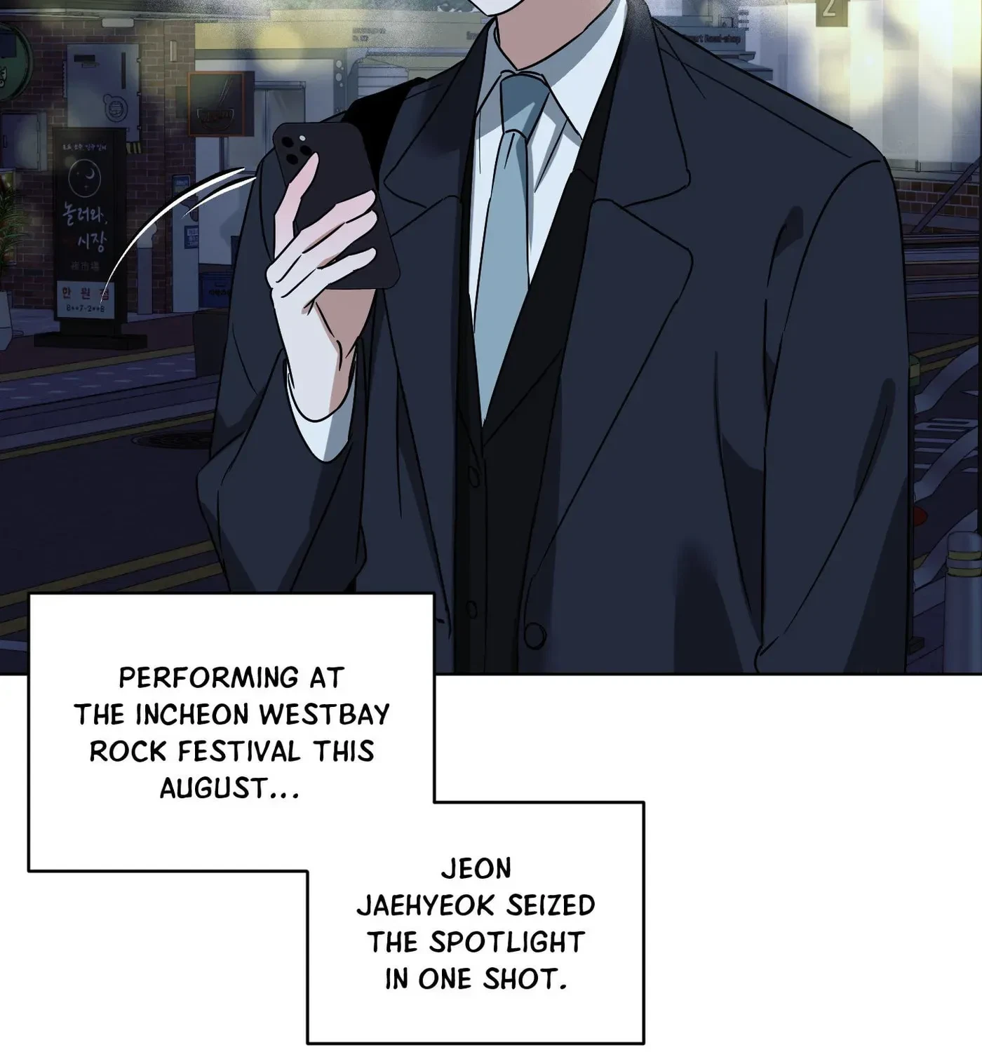 Rock And Rent Chapter 30.1, page 27