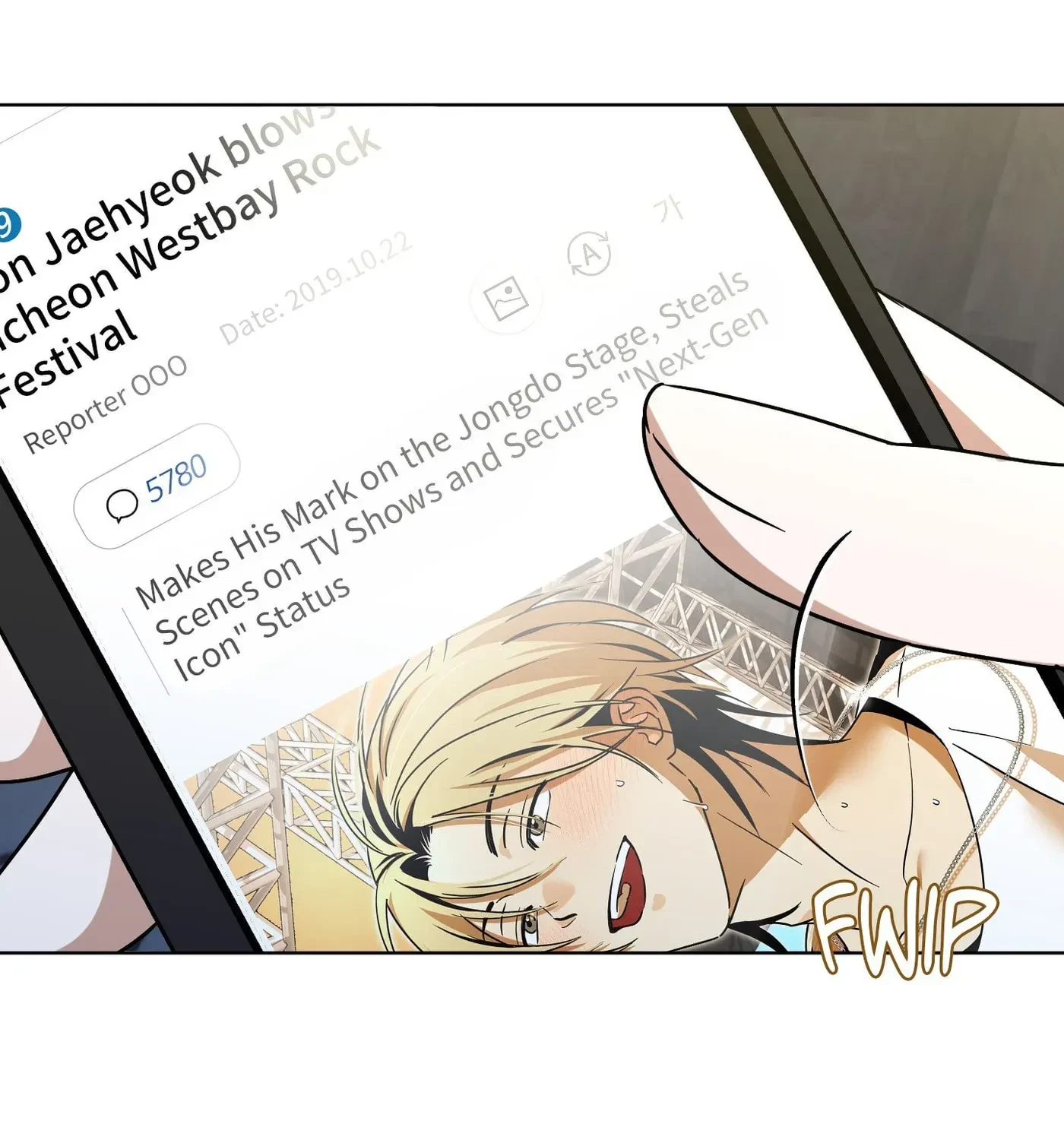 Rock And Rent Chapter 30.1, page 33