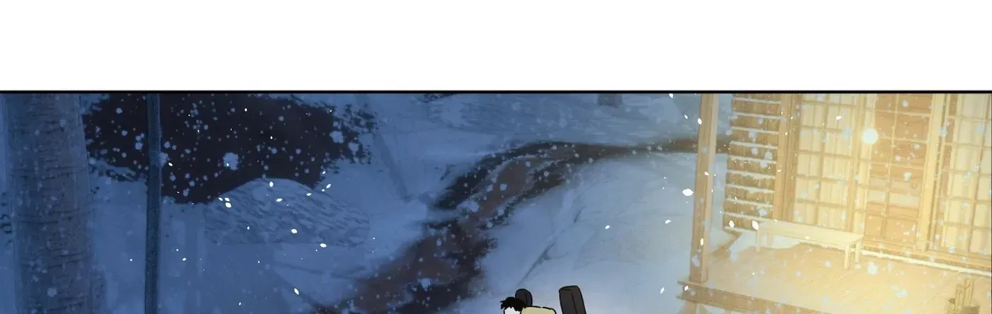 Rock And Rent Chapter 30.1, page 6
