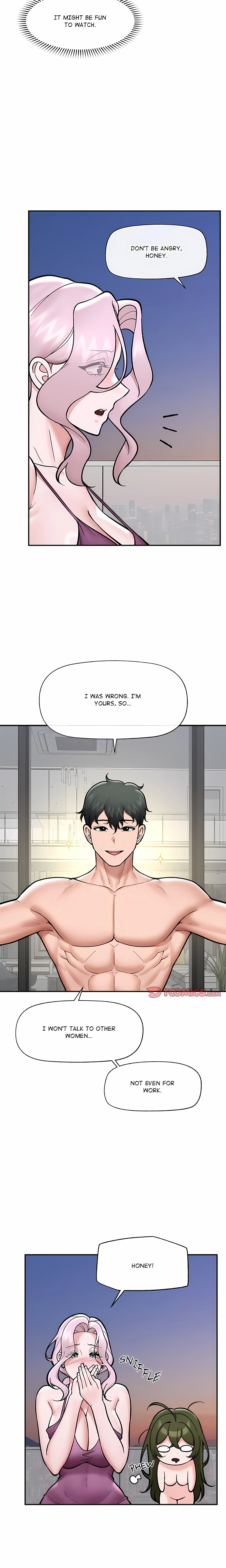 Chapter 70, page 17