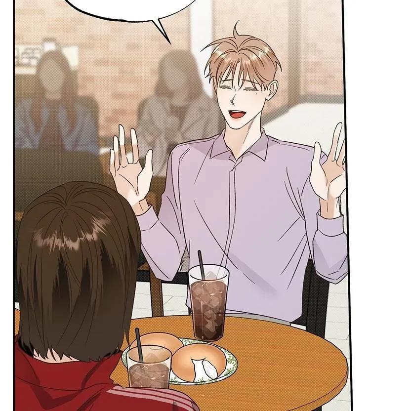The Bagel Is Too Much Chapter 4, page 100