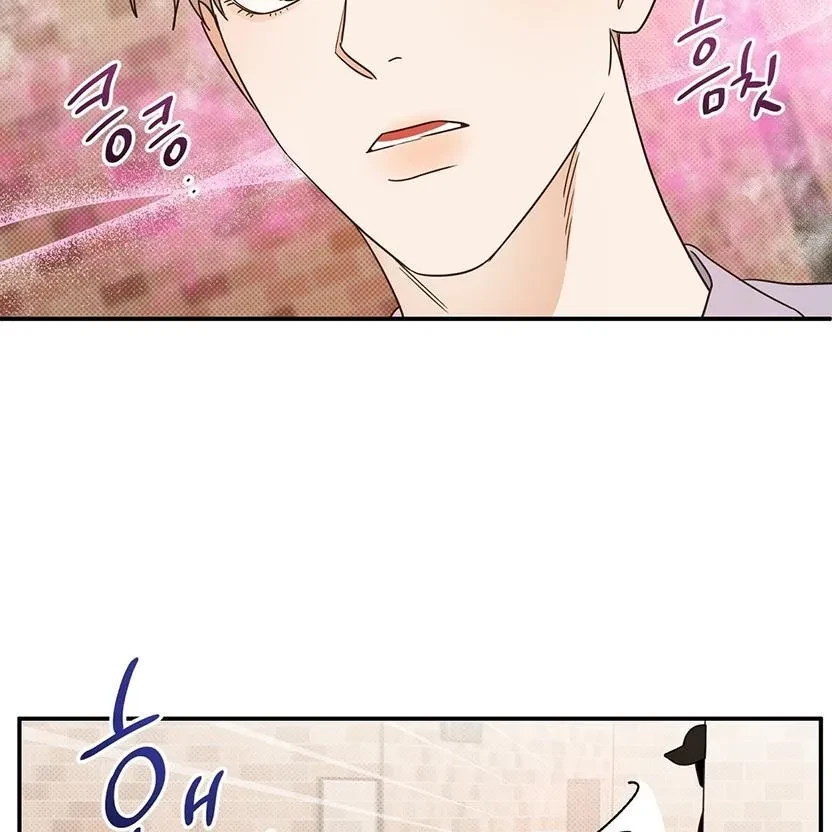 The Bagel Is Too Much Chapter 4, page 102