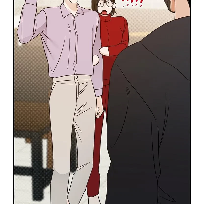 The Bagel Is Too Much Chapter 4, page 109