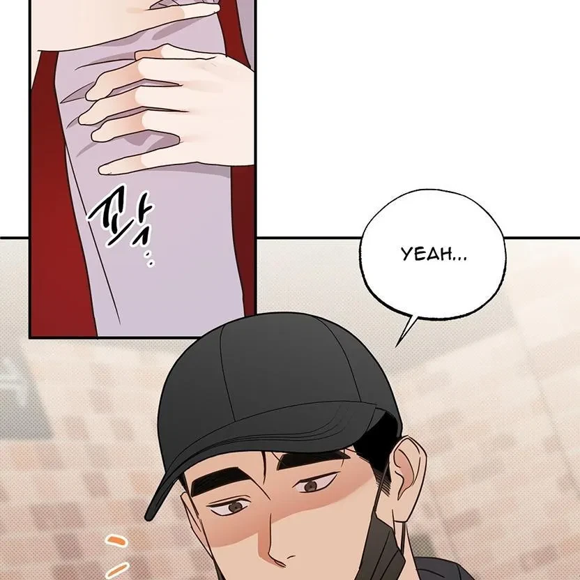 The Bagel Is Too Much Chapter 4, page 115
