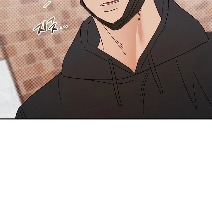The Bagel Is Too Much Chapter 4, page 116