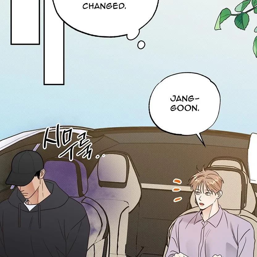The Bagel Is Too Much Chapter 4, page 120