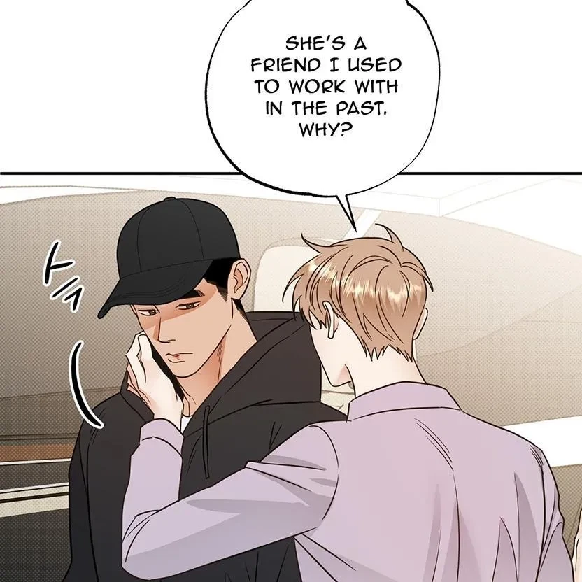 The Bagel Is Too Much Chapter 4, page 125