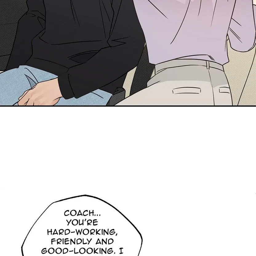 The Bagel Is Too Much Chapter 4, page 126