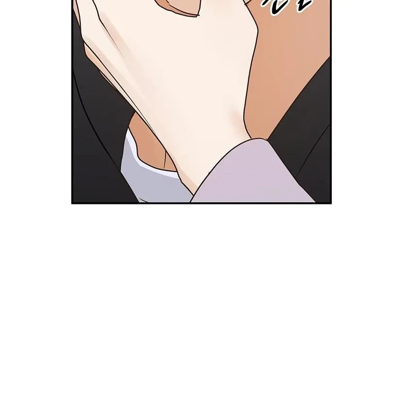 The Bagel Is Too Much Chapter 4, page 134