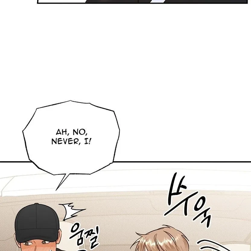 The Bagel Is Too Much Chapter 4, page 138