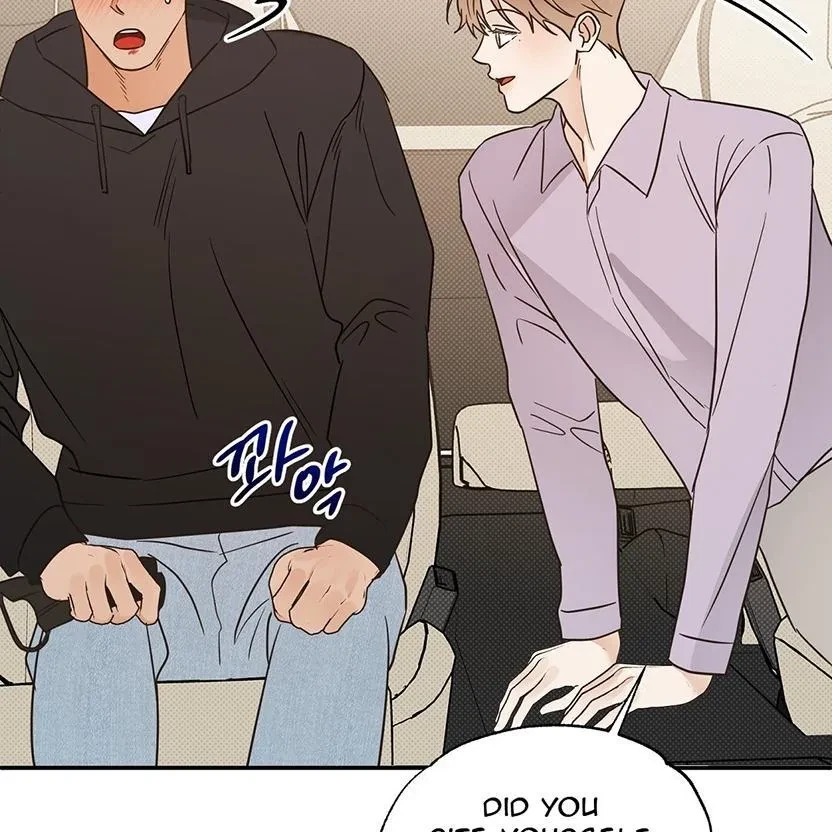 The Bagel Is Too Much Chapter 4, page 139