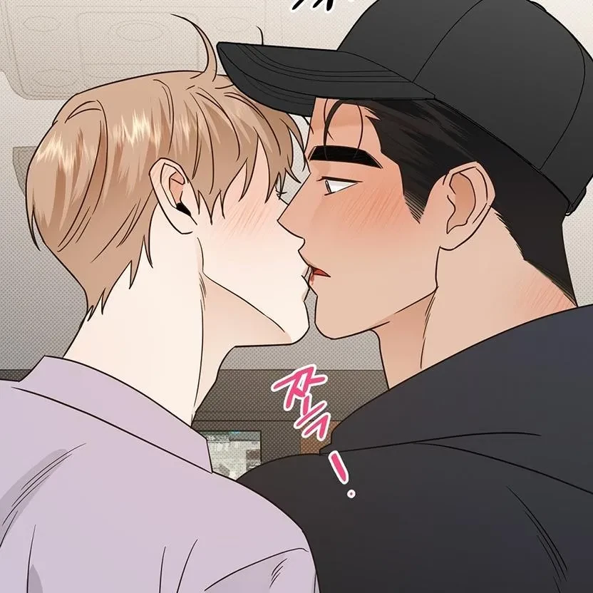 The Bagel Is Too Much Chapter 4, page 141