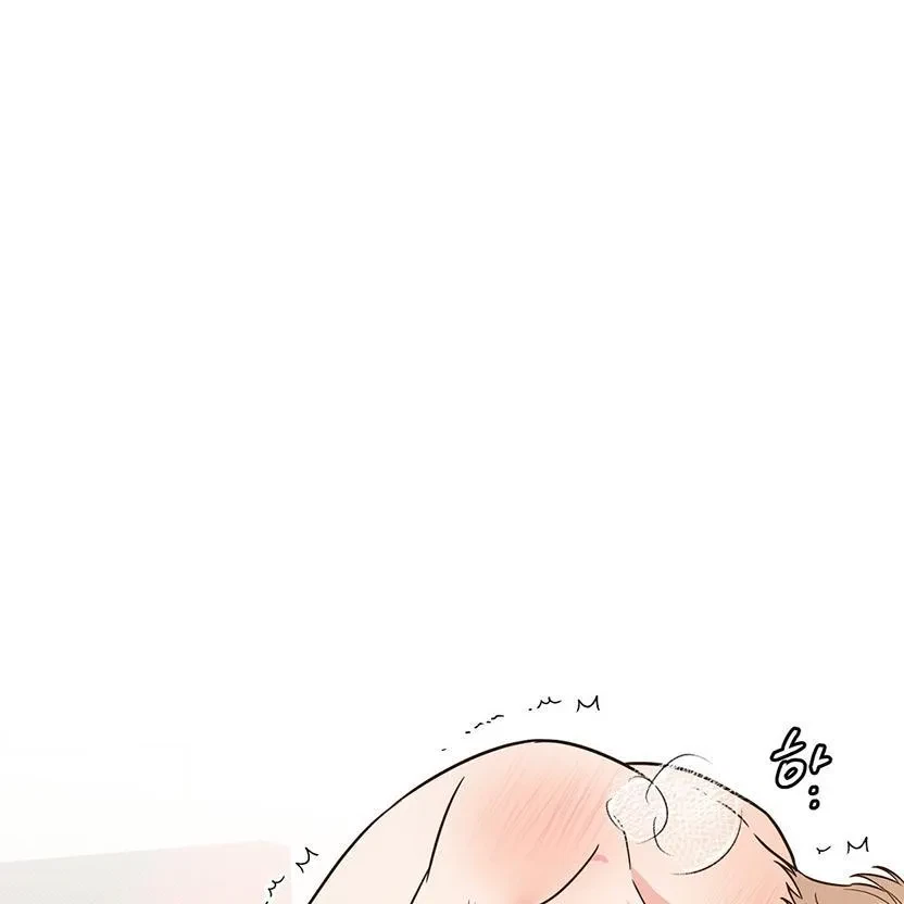 The Bagel Is Too Much Chapter 4, page 2