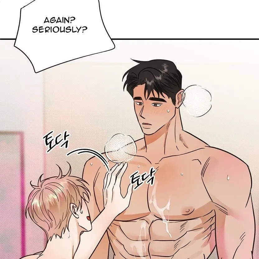 The Bagel Is Too Much Chapter 4, page 21